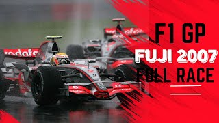 F1 Fuji 2007: A Rain-Soaked Race to Remember