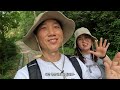 부부등산vlog 사패산 서울 근교 산행 원각사 코스 원각폭포