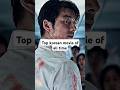 5  Greatest Korean Movies You MUST Watch! #korean #movie #facts