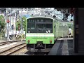 jr大和路線・柏原駅　大雨による区間運転レポ