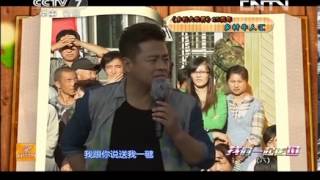 乡村大世界 《乡村大世界》 20131004 乐动十一 我们一起走过（六）