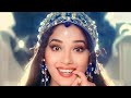 Tu Shayar Hai Main Teri Shayari | ❤️90s Jhankar❤️ | Saajan 1991 | Alka Yagnik, Madhuri Dixit