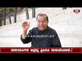 dingri nagaraj ಡಿಂಗ್ರಿ ಅವರೇ ಅಂತ ಕರೀತಿದ್ರು ಅಣ್ಣಾವ್ರು.. exclusive interview karnataka movies