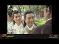 tvb thailand the gentle crackdown 秀才遇著兵 2005 ep.1 4 niki chow moses chan