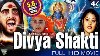 Divya Shakti (Trinetram) Hindi Dubbed Full Length Movie || Raasi, Sijju || Eagle Hindi Movies