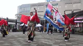 越谷よさこいソーラン祭り'23 吾美屋～われうつくしや～