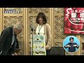 松井市長定例記者会見　令和6年9月27日（金）