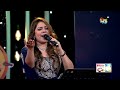 musicfest_c শিল্পী আমি তোমাদেরই গান শোনাবো shilpi ami tomaderi gaan belly afroz song