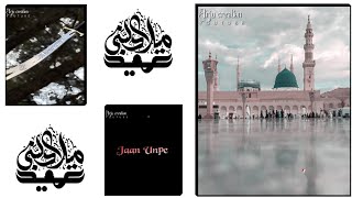 Eid Milad Un Nabi ﷺ Coming Soon Status || Jaan Un pe 🎧 Ham Lutayenge Dj Qawali || Arju Creation