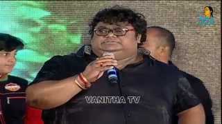 Chakri Music Director Of Laddu Babu Movie Speech