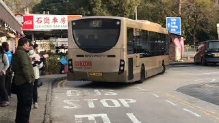 九巴 PY3697 (AAU18)@51 於上村總站爆軚 令全總站巴士不能駛出 耽誤行程