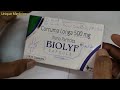 Biolyf Capsule । Uniq Medicine