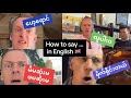 HOW to say ‘RUDE’ phrases in ENGLISH! ဟေ့ရောင် /လူပါးဝ/မိမဆုံးမ ဖမဆုံးမ/မိုက်ရိုင်းတယ်