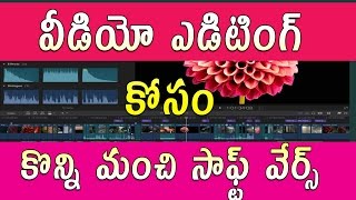 Best free video editing software 017 | Telugu Tech Tuts