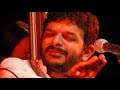 Nadopasana - Begade - Adi - Tyagaraja - T M Krishna