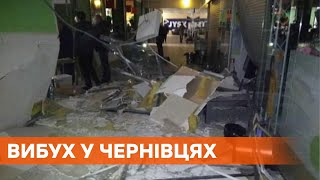 В торговом центре Майдан в Черновцах произошел взрыв!