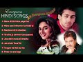 90s hit romantic songs #90s #kumarsanu #songs #coversong