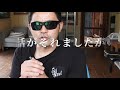 vlog 013【cb190x】スプロケット交換が可能な話 sox試乗会