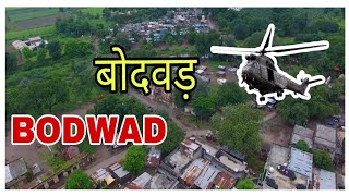 BODWAD Maharashtra India | बोदवड़ महाराष्ट्र #bodwad