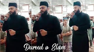 Durood o Slam  After Fajar Prayer || Mahmood Ul Hassan Ashrafi - 26 March 2023