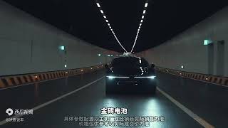 极氪007是吉利推出的首款纯电B级轿车，搭载800V电气架构