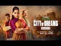 Hotstar Specials City Of Dreams | Season 3 | May 26 | Priya Bapat | DisneyPlus Hotstar