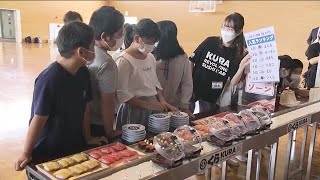 お寿司で学ぶSDGｓ　食品ロス削減・海洋資源の保全　くら寿司が小学校で特別授業＜福島市＞ (22/09/28 19:15)