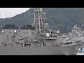 護衛艦「はるさめ」入港