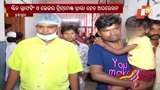 Kanha, The Odisha Boy With Rare Genetic Syndrome Undergoes Surgery At MKCG