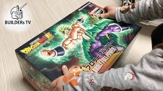 Get All the Dragon Ball Super - What's Next? - Figure-rise Standard Super Saiyan Broly Full Power