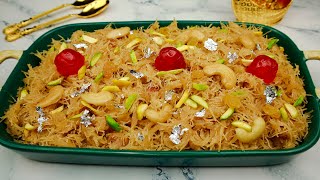 ঈদ স্পেশাল ঝরঝরে জর্দা সেমাই/ শুকনা সেমাই | Eid Special Dessert Jorda Shemai | Vermicelli Recipe