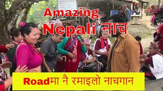 The secret to this breathtaking Nepali Panche Baja dance will shock you!