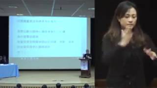 106/4/8 國家語言發展法之研究與規劃公聽會-台中場直播 潘信宏