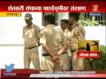 kolhapur gokul dairy taken police protection in farmers strike