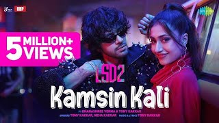 Kamsin Kali ( tony kakkar & Tony Kakkar ) New Composer