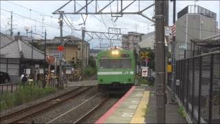 JR奈良線　稲荷駅接近放送　(1番のりば　普通京都行き)