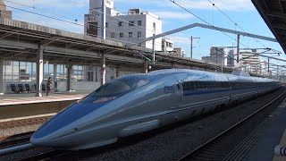 [4K]山陽新幹線500系団臨西明石通過(20211204) Sanyo Shinkansen 500 Chartered Train Passes NishiAkashi