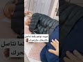 عييت نفيقو مابغا يفيق ومكيتحرك اش غندير