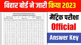 Bihar Board 10th Answer Key 2023 | Bihar Board Matric Answer Key 2023 | BSEB 10th Exam Answer Key |