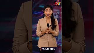 NTV SHORTS | 25 - 08 - 2022 | NTV Telugu