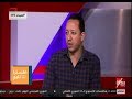 اكسترا تايم| إسلام صادق: مواجهة الأهلي والزمالك مواجهة خاصة لا يمكن حسم نتيجتها