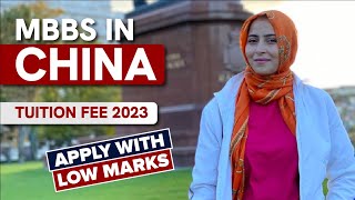 MBBS In China 2024 | Tuition Fees & Study Visa For Pakistani Students | MBBS Scholarships Abroad