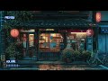 midnight coffee in tokyo ☕️🌙 lofi beats to relax u0026 focus calm late night café ambience