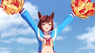 [ウマ娘]可愛いナイスなネイチアガールさん(勝利ポーズ2種)