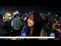 جشن مبعث رسول الله در اهواز شبکه خوزستان 08 11 1403 افشین گودرزی .