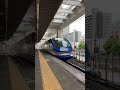 スーパーはくと　住吉駅通過