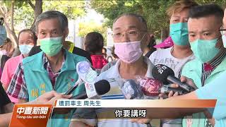 路邊未畫標線卻收違停罰單 民眾批搶錢｜20210926 公視中晝新聞