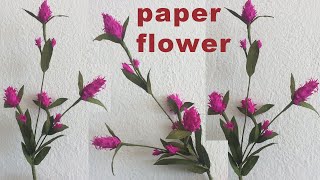 How to Make Globe Amaranth Paper Flower (Vadamalli) | DIY Craft Tutorial | Mariya Drawings