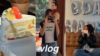 Vlog 직장인 브이로그 | 생일선물 언박싱 | 존맛 중국집 발견 | 남대문 안경 | 도시락싸기 | 애플브리 샌드위치 | 히피펌 | 몽키47 | 진토닉 | 레몬파스타 | 잇다제과