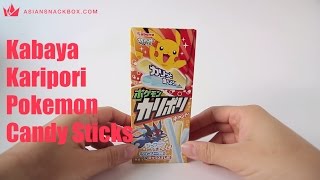 Kabaya Karipori Pokemon Candy Sticks - カバヤ ポケモンカリポリ // Snack Opening Video